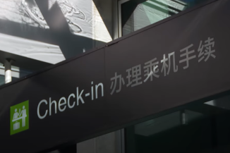 check in desk