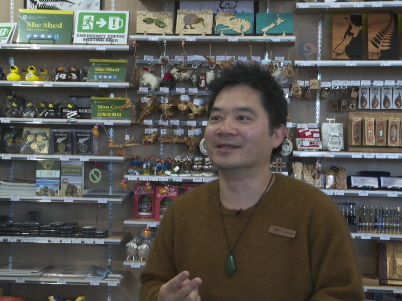 Frankie Chan